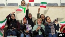 Iranian women sometimes receive special permission to attend men's football matches.