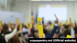Romania -- PAS party, logo, generic