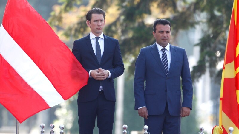 Izvinjenje Vlade Makedonije zbog pogrešne zastave na dočeku Kurca