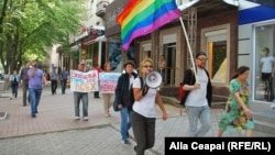 Marșul LGBT organizat la Bălți, 14 iulie 2015