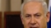 نتانیاهو: بهار اعراب ممکن است به زمستان ایرانی ختم شود