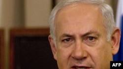 Netanyahu said any party that wants to end Israel's existence cannot be a partner for peace with the Jewish state.