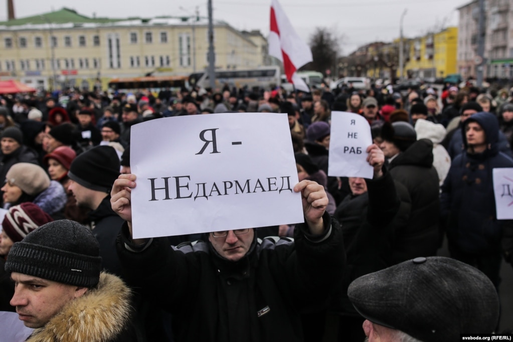 Protests against "social parasites" law in Homel