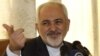 وزیر خارجه ایران: بر سر مسائل منطقه با دیگران مذاکره نمی‌کنیم