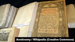 Острозька Біблія XVI століття