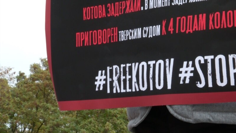 Vladimir Putin a ordonat procurorului general să investigheze suplimentar cazul protestatarului Constantin Kotov