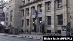 Sjedište Centralne banke BiH u Sarajevu (Ilustracija)