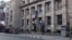 Sjedište Centralne banke BiH u Sarajevu (Ilustracija)