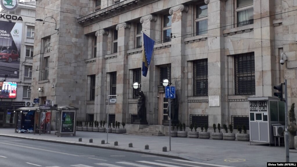 Centralna banka BiH u Sarajevu