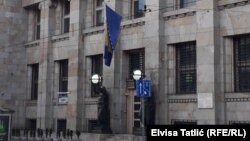 Zgrada Centralne banke BiH (arhivska fotografija)
