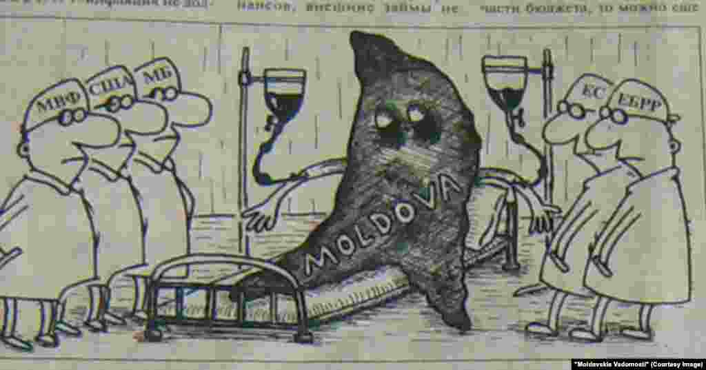 &quot;Moldavskie Vedomosti&quot;, 13 decembrie 1997, caricatură cu Moldova pe pat de spital, în aşeptarea transfuziilor de la instituţiile internaţionale