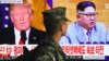 انتقاد کره شمالی از گفته‌های معاون ترامپ: «مذاکرات به آمریکا بستگی دارد»