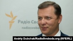 Oleh Lyashko