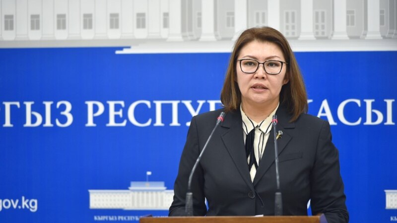 Вице-премьер Өмүрбекова менен министр Чолпонбаев иштен алынды