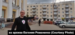 Место задержания Романенко в Барановичах