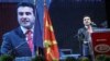Zaev: Dilni në referendum, zgjedhni dritën në vend të errësirës