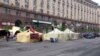 Майдан: рэвалюцыйны антураж «Нябеснай сотні»