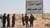 مرگ «۲۶ شبه‌نظامی تحت حمایت ایران» در مرز سوریه و عراق