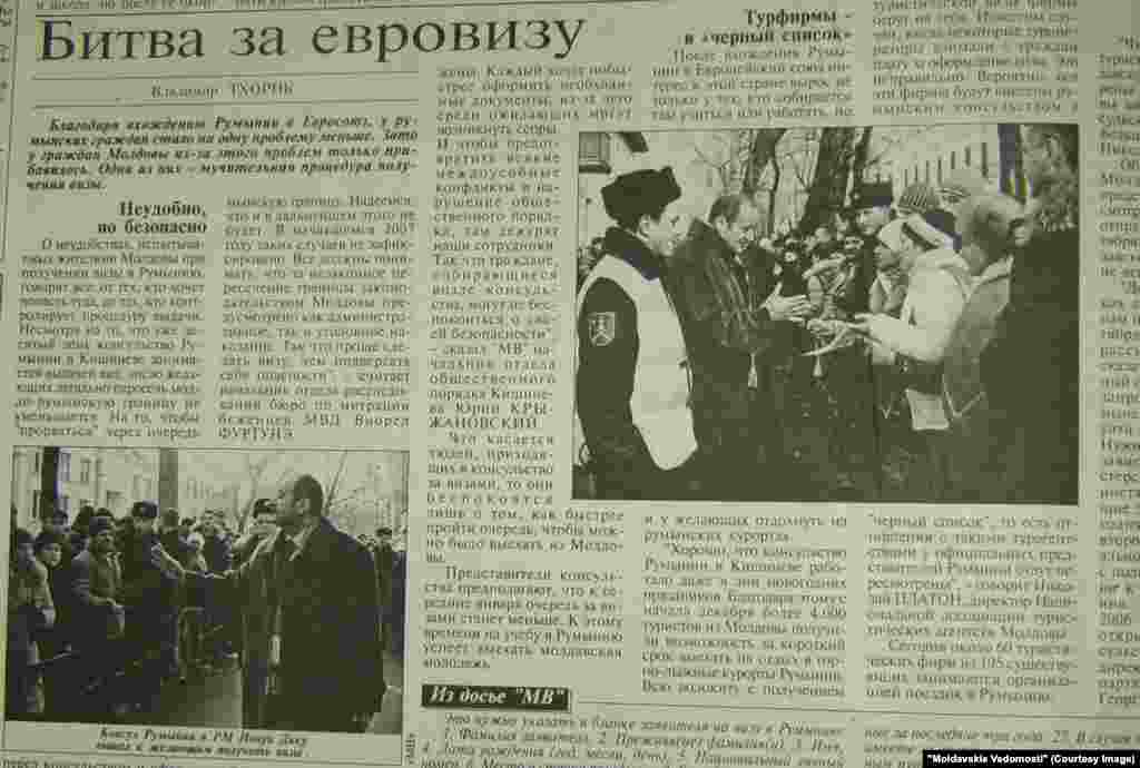 &quot;Moldavskie Vedomosti&quot;, 10 ianuarie 2007, &quot;lupta pentru viza europeană&quot;