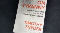 – Урокі Тымаці Снайдэра як супрацьстаяць тыраніі і прадухіліць яе 