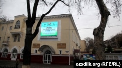 Ўзбекистонда президент сайлови жорий йилнинг 29 мартига белгиланган.