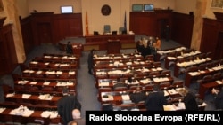 Macedonia - Macedonian Parliament - 01Feb2011