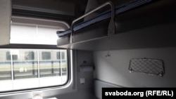 Ілюстрацыйнае фота