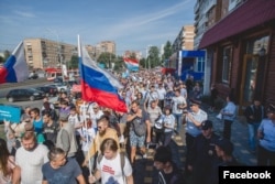 Митинг против пенсионной реформы 9 сентября в Самаре. Фото Андрея Болховецкого