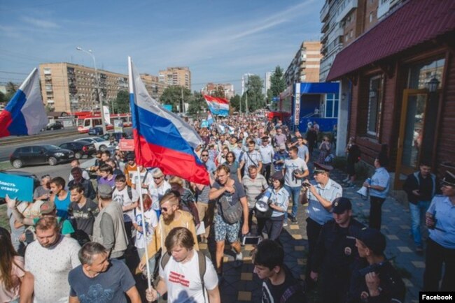 Митинг против пенсионной реформы 9 сентября в Самаре. Фото Андрея Болховецкого