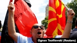 Protest VMRO DPMNE u Bitolju