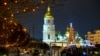 Украінскія цэрквы ў 2023 годзе перайшлі на новы каляндар. Каляды адзначалі разам з усім сьветам 25 снежня