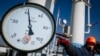 Ukraine 'Stabilizes' Gas Supply Amid Fresh Energy Dispute With Russia