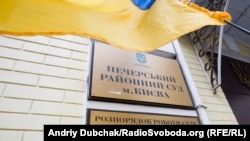 Це пов'язано з тим, що підслідність справи щодо загибелі людей в Одесі визначена за Головним слідчим управлінням Нацполіції