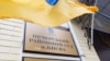 Під час засідання адвокат Жиковича Анатолій Іванов просив суд обрати для свого підзахисного цілодобовий домашній арешт