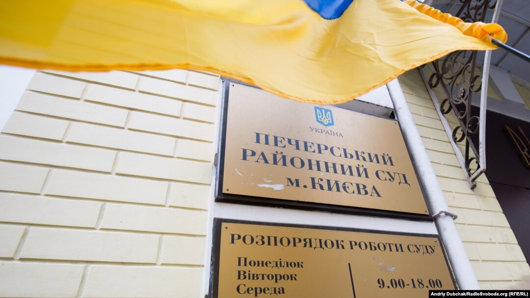 ДБР 12 листопада повідомило експосадовцю Міноборони про підозру 