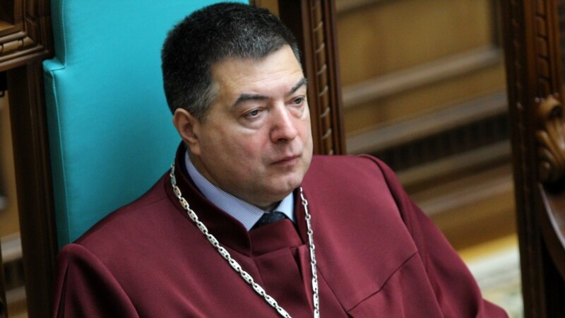 Глава Конституционного суда Украины Тупицкий трижды посещал Крым после 2014 года – «Схемы»