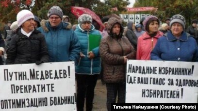 Голая Татьяна Попова Видео