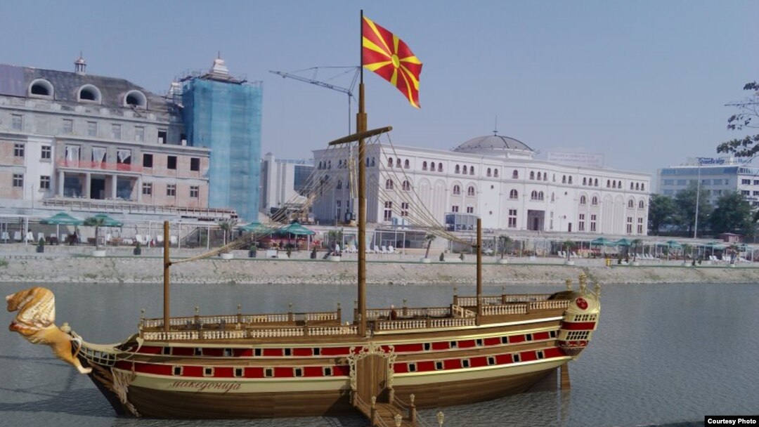 Град Скопје, по Одлуката донесена од Советот, спроведе јавен повик за доделување на право и издавање на одобрение за поставување на урбана опрема за вршење на угостителска дејност на Кејот на реката Вардар.