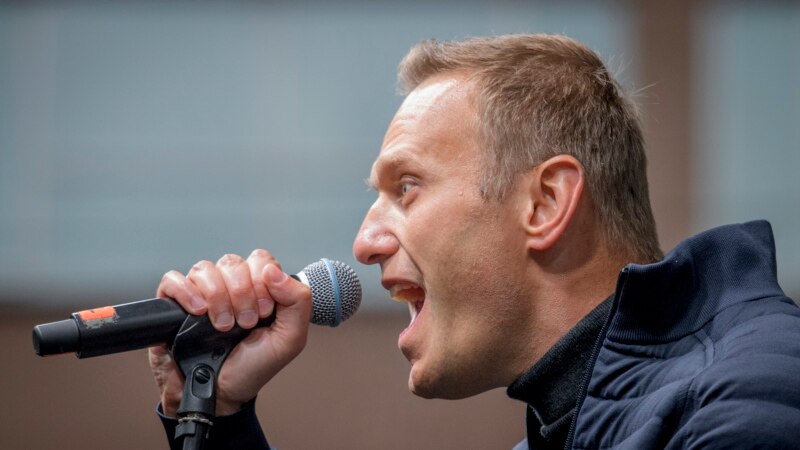 Мәхкәмә Алексей Навальный 
