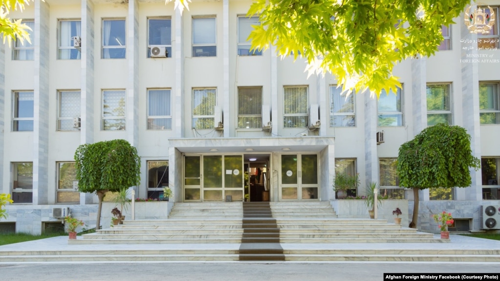 تصویری از ساختمان وزارت خارجه افغانستان