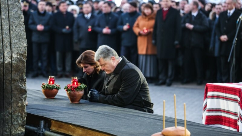 از ۸۵مین سالگرد قحطی‌ مرگبار در اوکراین یادبود بعمل آمد