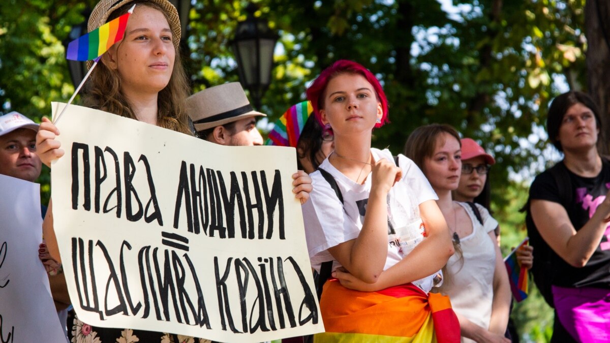 Прогресс шаг за шагом. Марш равенства в Киеве