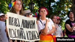 Марш рівності розпочнеться о 9:00 у Києві 23 червня