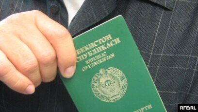 Штраф за просроченный паспорт в узбекистане