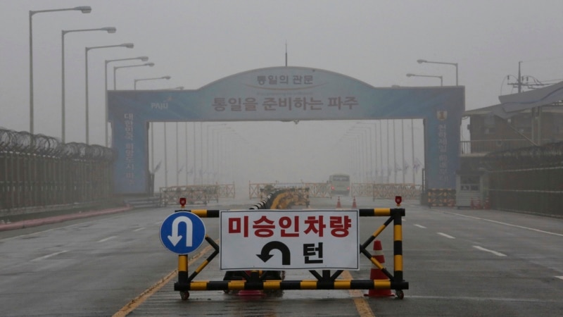 ფხენიანმა სამხრეთკორეელ ჟურნალისტებს მისცა ბირთვული პოლიგონის დახურვაზე დასწრების უფლება