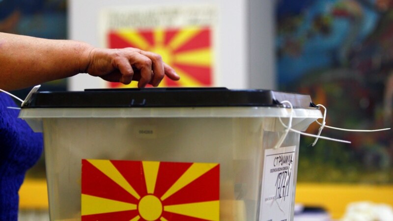 KSHZ certifikon rezultatet në Maqedoninë e Veriut