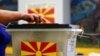 Fotografi nga proceset zgjedhore në Maqedoninë e Veriut. 