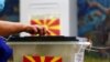 Vendvotim në Maqedoninë e Veriut gjatë zgjedhjeve parlamentare të vitit 2020. 