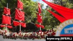 День России в Севастополе отметили выставкой цветов