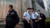 Kineski policajci, foto arhiv